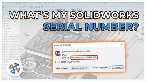 solidworks serial